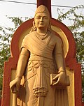 १९:१५, ६ जुलाई २०१३ ले के संस्करण के चिप्पी रूप।