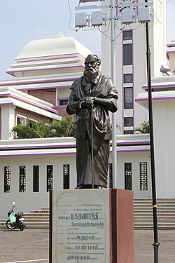 चित्र:Periyar Statue.JPG