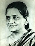 १३:५६, २७ जुलाई २०२५ ले के संस्करण के चिप्पी रूप।