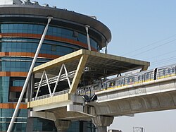 चित्र:HUDA City Center (Delhi Metro).jpg