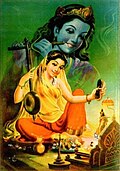 १३:५४, ३ सितंबर २०१४ ले के संस्करण के चिप्पी रूप।