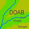 ०७:४५, २० नवंबर २०१० ले के संस्करण के चिप्पी रूप।