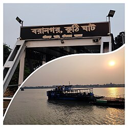 Baranagar Kuthi Ghat.jpg