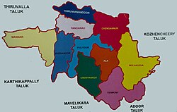 Chengannur Taluk.jpg