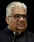 १४:३३, १३ जनवरी २०२४ ले के संस्करण के चिप्पी रूप।