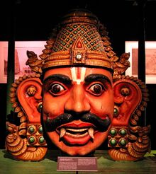 चित्र:Aravan head.jpg