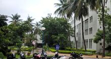चित्र:CCMB Hyderabad India.jpg