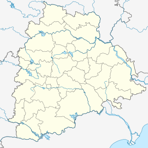 Paradise metro station is located in Telangana