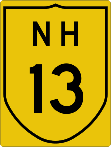 चित्र:NH13-IN.svg