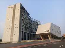 चित्र:Rajshahi Hi-Tech Park.jpg
