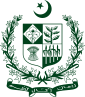 Seal of West Pakistan