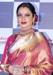 चित्र:Rekha in 2019.jpg
