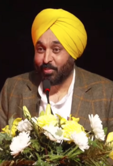चित्र:Bhagwant Mann.png