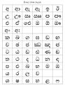 ०६:३२, ७ दिसंबर २०१६ ले के संस्करण के चिप्पी रूप।