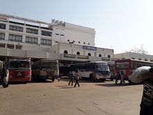 चित्र:Dahod Bus stand.jpg