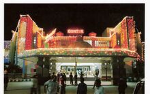 Guntur Junction railway station, Sambasivapet