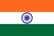 File:Flag of India.svg